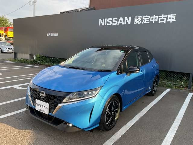 ノート 1.2 X 