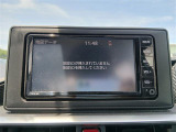 ライズ ハイブリッド 1.2 G ワンオーナー 禁煙車 バックカメラ