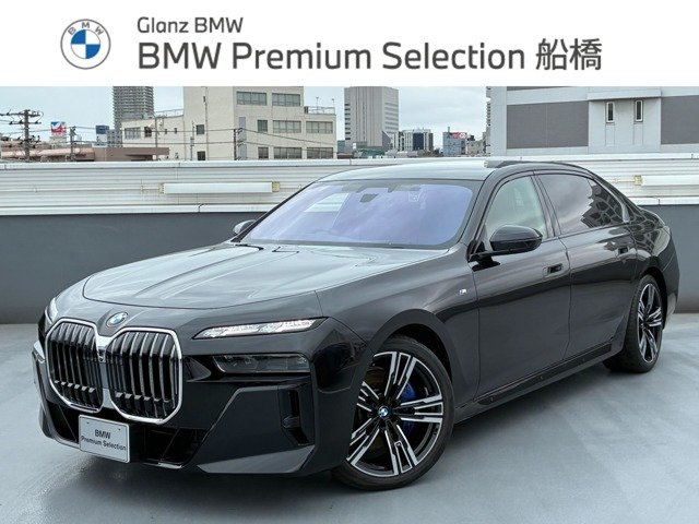 7シリーズ 740d xドライブ Mスポーツ 4WD