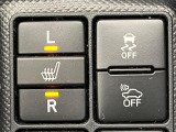 【シートヒーター】寒い日に重宝するシートヒーター!エアコンより早く温まってくれるので寒がりの人も安心ですね♪エアコンの温風は乾燥するから苦手、という方にもをおすすめです。