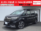 ホンダ ステップワゴン