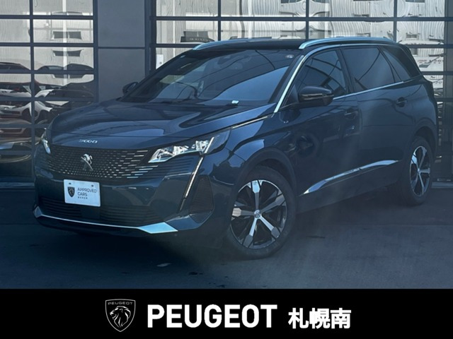5008 GT ブルーHDi ディーゼル 