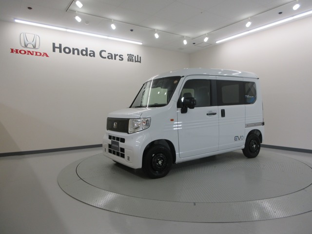 ホンダ N-VAN e: 