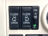 【両側パワースライドドア】スマートキーや運転席のスイッチで後席両側スライドドアの開閉が可能♪電動だから力を入れてドアを開ける必要が無く、小さなお子様でも簡単に開け閉めでき快適です♪
