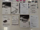 保証書 説明書類
