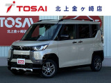 当店で請負います。費用は支払総額に含まれています。 1.契約後〜納車までに法定点検を実施致します。2.支払総額に整備代金を含んでおります。3.点検記録簿が発行されます。※以上3点は支払総額に含まれます