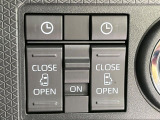 【両側パワースライドドア】スマートキーや運転席のスイッチで後席両側スライドドアの開閉が可能♪電動だから力を入れてドアを開ける必要が無く、小さなお子様でも簡単に開け閉めでき快適です♪