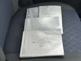 室蘭市または、胆振管内にお住まいの方へ、「当社の系列店にお気に入りの中古車がある場合は当店にご相談下さい!」