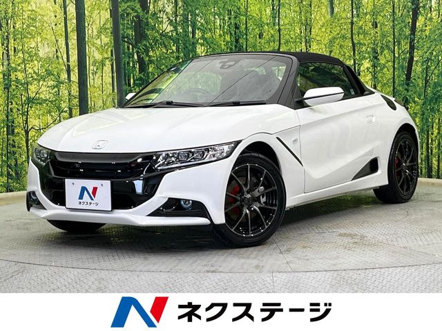 S660 アルファ