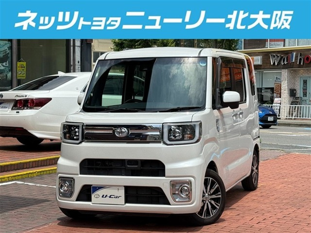 ピクシスメガ Gターボ SAII