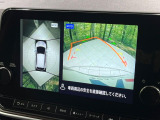 【アラウンドビューモニター】専用のカメラにより、上から見下ろしたような視点で360度クルマの周囲を確認することができます☆死角部分も確認しやすく、狭い場所での切り返しや駐車もスムーズに行えます。