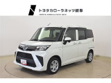 当社では岐阜県内への販売に限らせていただいております。ご了承くださいませ。