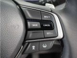 ◆アダプティブクルーズコントロール◆予め設定した車速内でクルマが自動的に加減速。前走車との適切な車間距離を維持しながら追従走行します。【LKAS】車線維持支援システムでステアリング操作を支援。