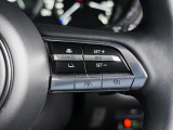 前走車両の速度に合せて、自車の速度を調整できる「MRCC(マツダレーダークルーズコントロール)」を装備しています。