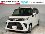 ■ビークルステーション渕野辺■ 神奈川・東京・千葉・埼玉・静岡・山梨在住で現車確認と店頭納車可能な方限定  詳しくはスタッフまで!通話料無料のフリーダイヤル「0078-6003-527324」