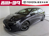 【四国四県・岡山】への販売に限らせて頂きます。