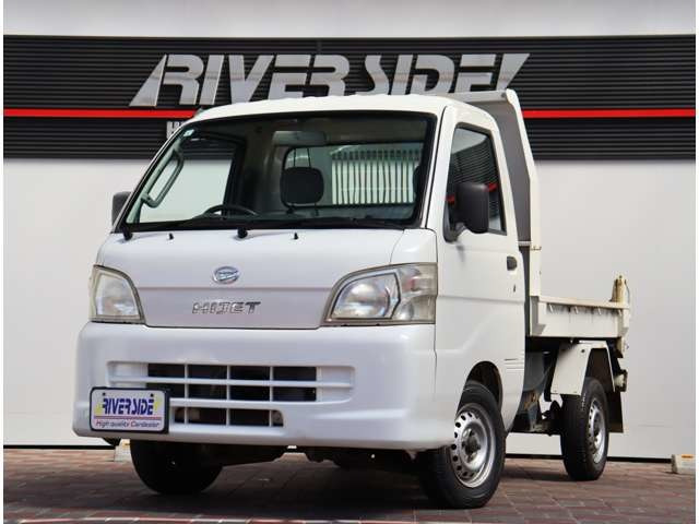 ハイゼットトラック 多目的ダンプ 電動モーター式 4WD 土砂ダンプ5速マニュアルエア...