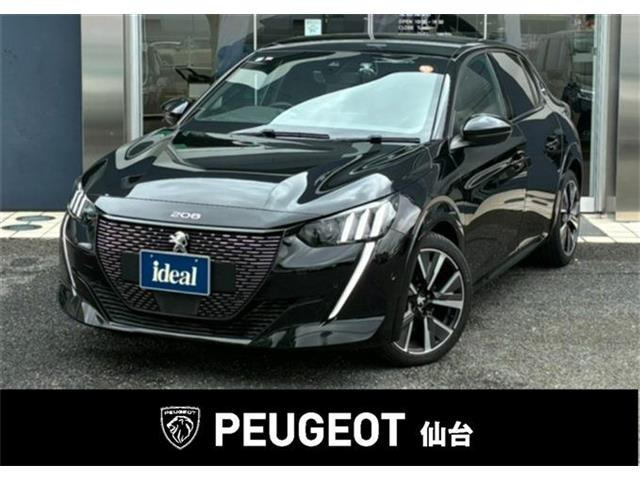 プジョー 208 