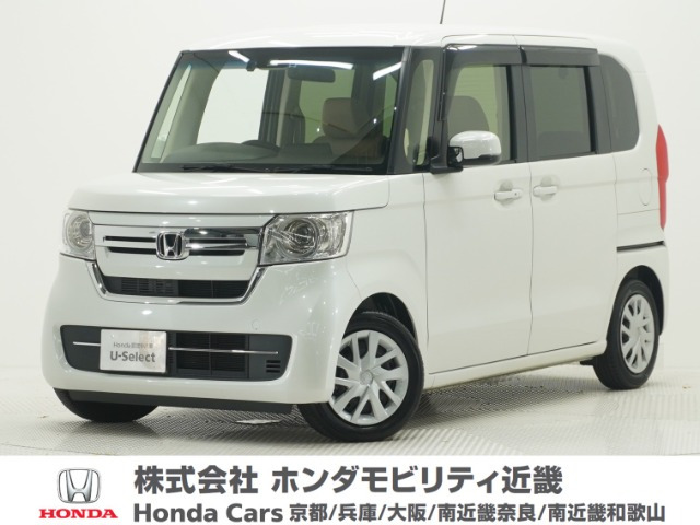 N-BOX L ターボ