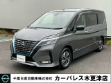 誠に勝手ながら当店ではご来店頂き現車確認を頂きましての商談とさせて頂きます。何卒ご理解の程宜しくお願いします。