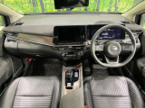 ノートオーラ 1.2 G レザーエディション