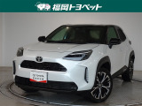 福岡県内お住まいの方に限らせていただきます。問い合わせ番号【8358123】