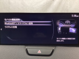 Bluetoothに接続することで、スマートフォンに入っている音楽アプリを車内で楽しめたり、通話が出来ます♪