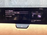 Apple Carplay・Android Auto対応!マツダ コネクト(コマンダーコントロール)でスマートフォンを操作して、通話、音楽を聴いたり、マップで目的地を調べることができます。
