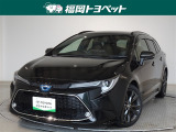 福岡県内お住まいの方に限らせていただきます。問い合わせ番号【8358697】