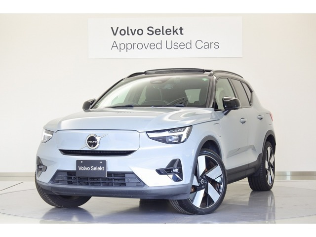 ボルボ XC40リチャージ 