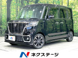 8型ナビ ターボ 両側電動ドア バックカメラ 衝突被害軽減