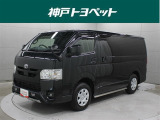 近隣府県への販売に限らせていただいております。