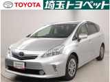 埼玉県・東京都・千葉県・群馬県・栃木県・茨城県のお客様への販売に限らせていただきます。また一般ユーザーを装った業者や購入して即座に転売する目的での購入は固くお断り致します。