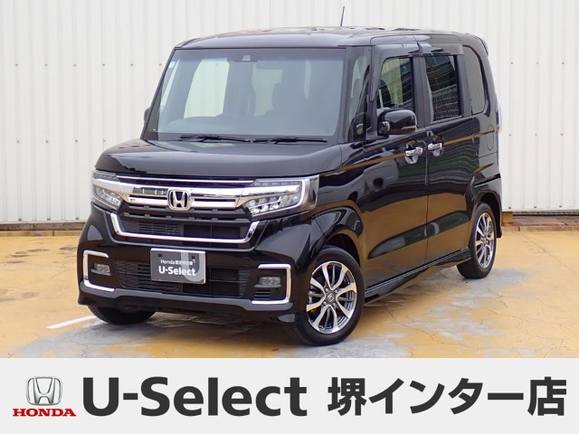ホンダ N-BOXカスタム 