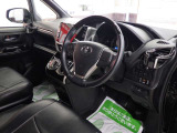 今まで大切に乗られてたお車を下取りさせていただきます。沢山の思い出が詰っている分、価格の限界まで頑張らさせていただきます。