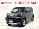 現車確認及び商談をご希望の場合は、事前にサイトへお問合せ頂くかお電話にてお申込み下さい