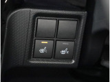 運転席、助手席にはシートヒーター機能を装備!電熱線を使用した暖房ですので、寒い季節や雨などで急に体が冷えてしまったとき等に便利で快適な機能です!