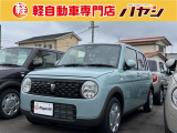 ☆岡山・香川の軽自動車専門店なのでほしい車がきっと見つかります☆カーセンサー掲載車以外にも多数の未公開在庫がありますので是非一度お問い合わせください☆