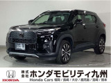 WR-V Zです!純正ディスプレイオーディオ、衝突低減ブレーキ、リアカメラ、LEDヘッド、本革ステア、ETC、純正17インチアルミホイール他、充実しています!