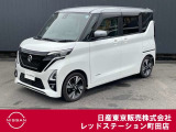 日産の軽ハイトワゴンのルークスが入って来ました。