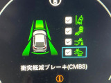 【ホンダセンシング】走行中に前方の車両等を認識し、衝突しそうな時は警報とブレーキで衝突回避と被害軽減をアシスト。より安全にドライブをお楽しみいただけます。
