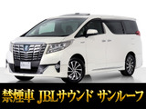 最長5年最大437項目全国対応保証完備!車種問い合わせコード「14520」