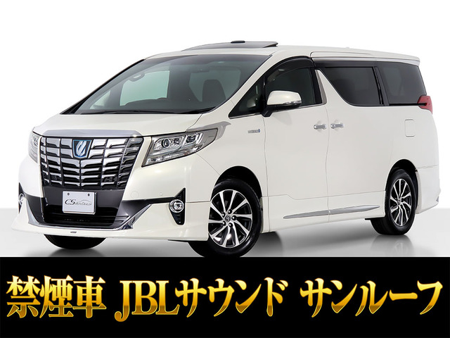 トヨタ アルファード 