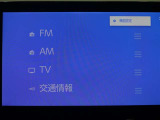 多彩なメディアを搭載しているので、ドライブがますます楽しくなりますね?