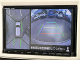 ◆【お問い合わせください】写真の内容に関してやおクルマ購入までの流れなどご不明点、ご質問等がございましたらお気軽にガリバー店舗までお問い合わせください。