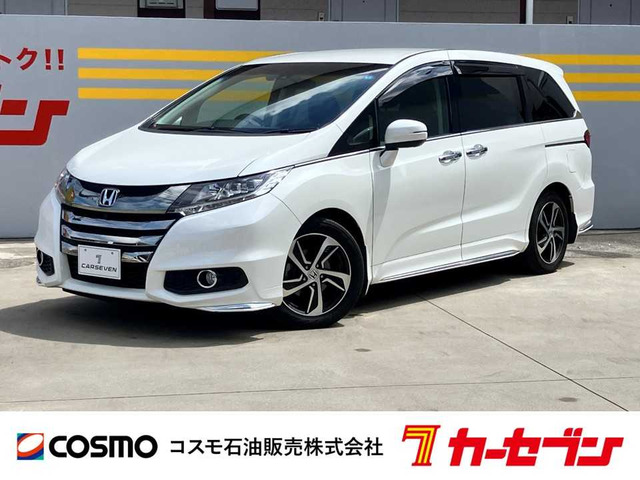 ホンダ オデッセイ 