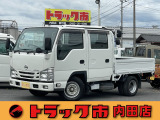 令和2年式日産アトラス1.55t超低床Wキャブ5MT・ETC・キーレス・エルフOEM・電格ミラー・坂道発進アイドリングストップ