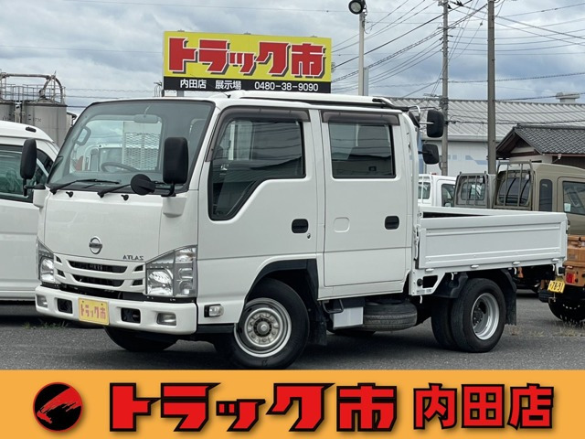 アトラス 3.0 ダブルキャブ スーパーロー ディーゼル 1.55t 超低床 Wキャブ 5速MT ETC