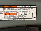 近畿在住でご来店頂けるお客様への販売に限らせていただきます。