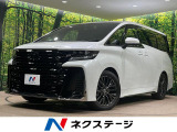 左右独立ムーンルーフ 純正14型ナビ 13.2型後席ディスプレイ ETC